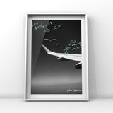 Dancing Jackson Art by Ana Luca