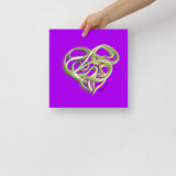 Peridot Green (on Purple) 12"X12" Open Edition Print