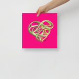 Peridot Green (on Red) 12"X12" Open Edition Print